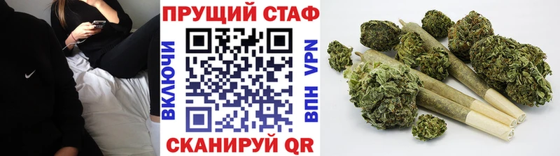 Где найти наркотики Туринск COCAIN  Меф  Гашиш 