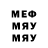 МЕТАДОН мёд Ray Berger