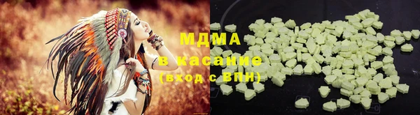 ECSTASY Алексин