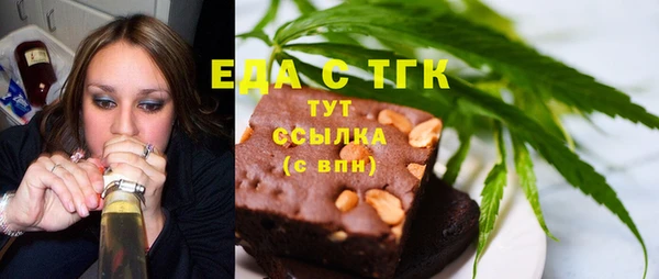 2c-b Алексеевка