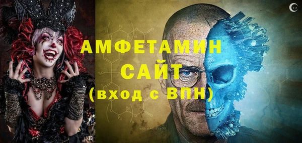 2c-b Алексеевка