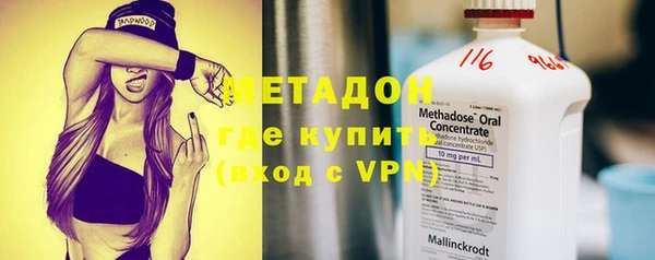 прущий лед Алзамай