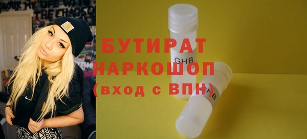 ECSTASY Алексин