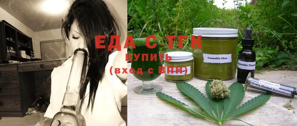 ECSTASY Алексин
