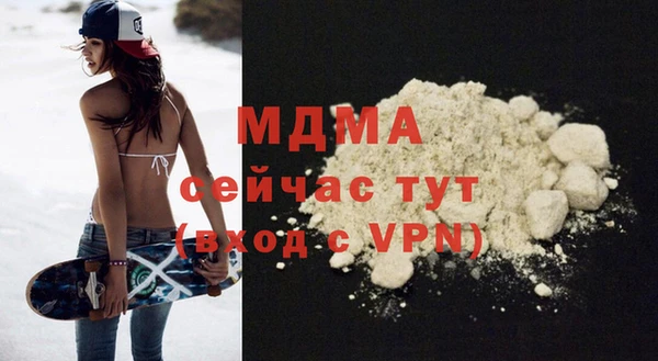 2c-b Алексеевка
