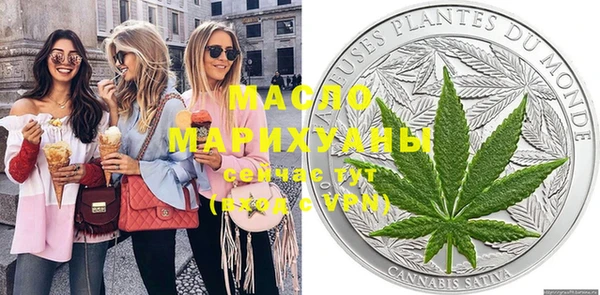 ECSTASY Алексин