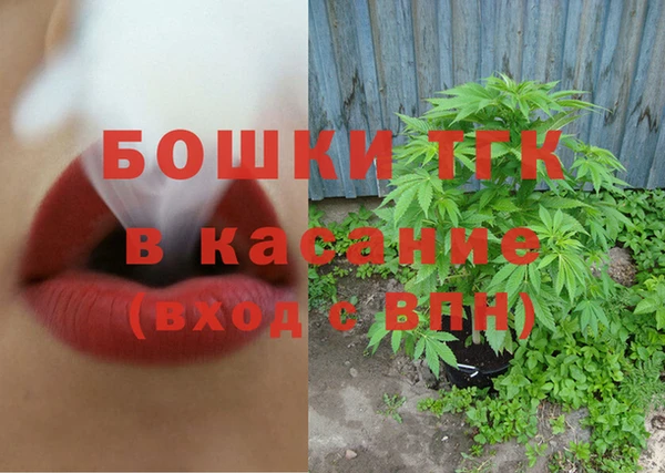2c-b Алексеевка